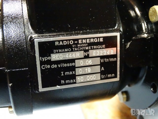 Сервомотор CEM, снимка 9 - Резервни части за машини - 25834346