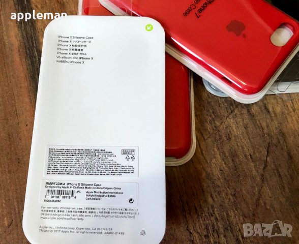 Калъф / силиконов кейс за iPhone X XS XS MAX 8 8 plus 7 6 6s XR 11 Pro, снимка 8 - Калъфи, кейсове - 22616165