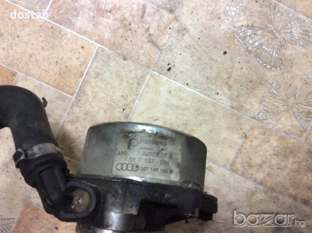 Вакуум пампа за ауди, снимка 3 - Части - 18099934