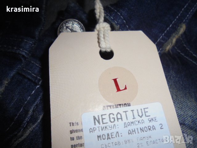 дънково яке-тренч ''Negative''-размер М-Л, снимка 5 - Якета - 22312190