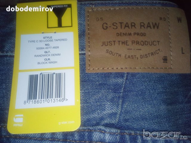 Нови дънки G-Star Type C Loose Mens Tapered Jeans in Block Wash оригинал, снимка 7 - Дънки - 12833897