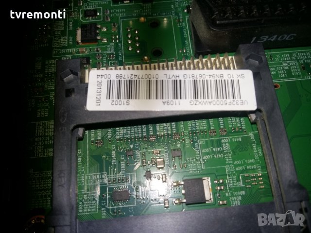 MAIN AV BOARD BN41-01955B BN94-06871G, снимка 3 - Части и Платки - 23578029