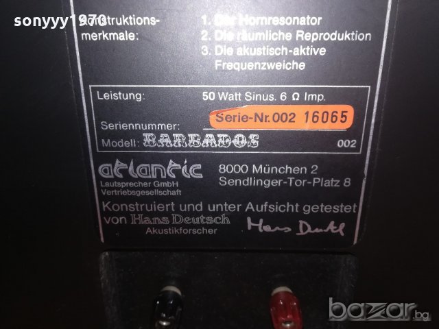 atlantic barbados-made in germany-внос швеицария 48х29х25см, снимка 11 - Тонколони - 20963554