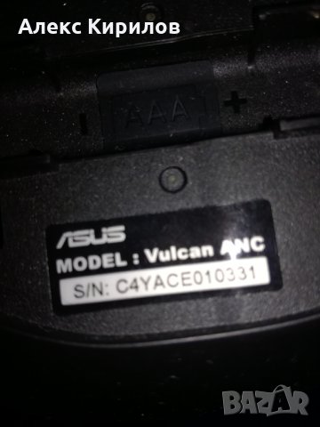Геймърски слушалки Asus Vulcan ANC (Republic of gamers), снимка 2 - Слушалки и портативни колонки - 23814663