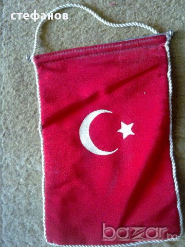 Настолни държавни знамена от протокола при делегации от татово време , снимка 2 - Антикварни и старинни предмети - 10972616