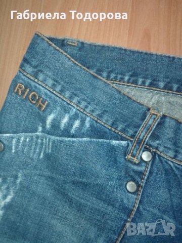 Дънки John Richmond, снимка 2 - Дънки - 25436720