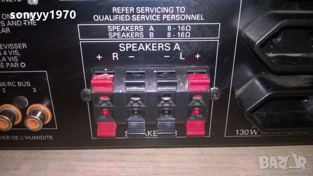 grundig v5500 amplifier-made in germany-внос швеицария, снимка 16 - Ресийвъри, усилватели, смесителни пултове - 22121903