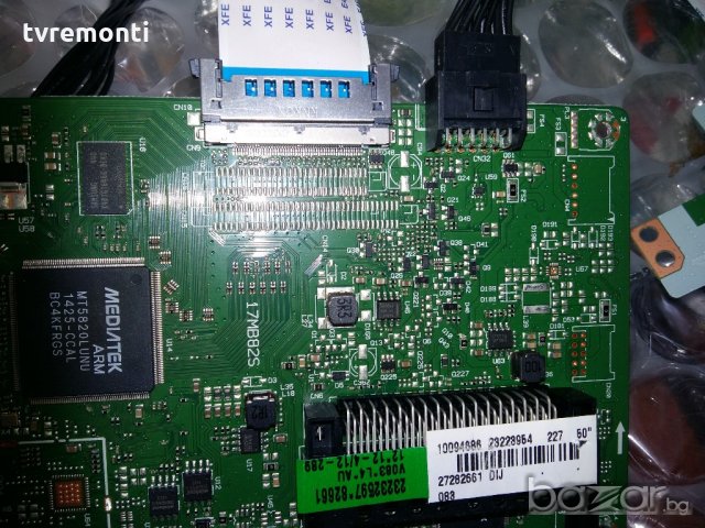 Main board 17mb82s, снимка 2 - Части и Платки - 20334934