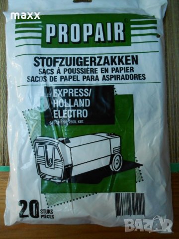 торбички за прахосмукачки Express/Holland Electro, снимка 3 - Прахосмукачки - 21488347