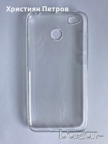 Ултра тънък прозрачен калъф за Xiaomi Redmi 4X, снимка 2 - Калъфи, кейсове - 21365423
