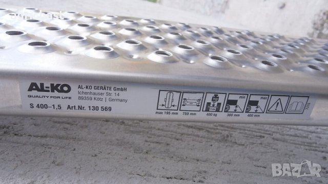 Рампа за ремарке, платформа, малки трактори, снимка 3 - Ремаркета - 22177157