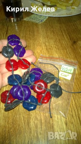 Герданче цветно -316