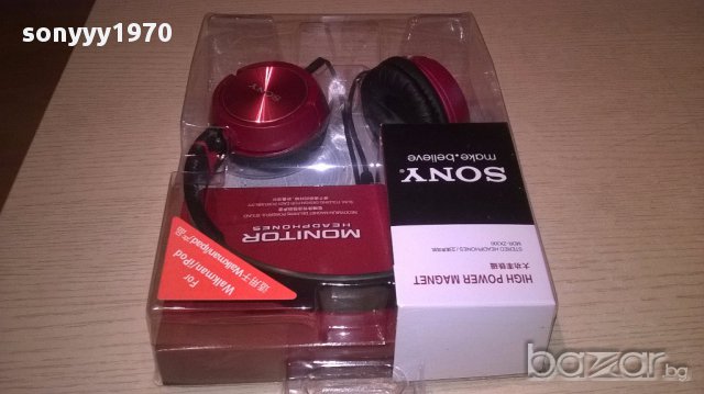 Sony mdr-zx300 stereo headphones-нови слушалки, снимка 7 - Слушалки и портативни колонки - 17843359