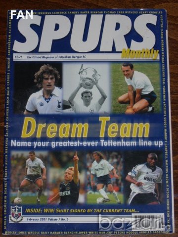 Тотнъм Хотспър - официално клубно футболно списание от февруари 2001 , снимка 1