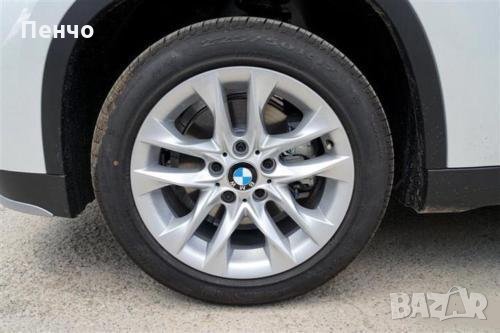  4 бр. капачки за джанти BMW 68мм 5-пинов с Лого на емблемата на BMW прахова защита, цветни за украс, снимка 9 - Аксесоари и консумативи - 21424127