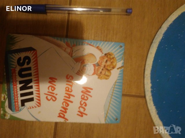 стари Емайлирани табели, снимка 8 - Антикварни и старинни предмети - 25702836