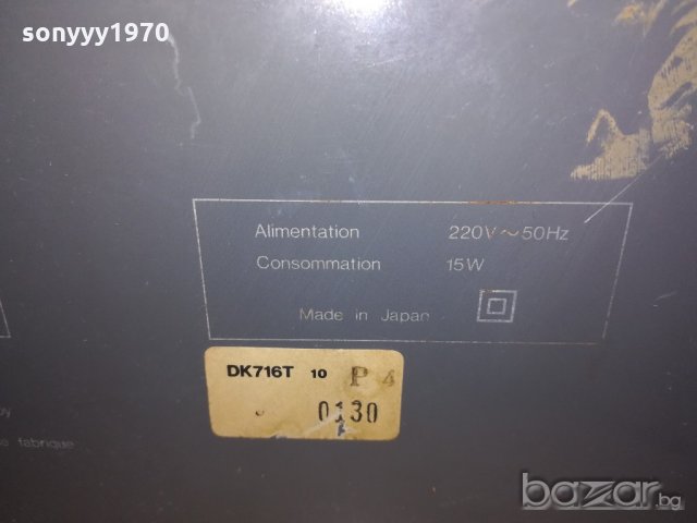 thomson deck-made in japan-внос франция, снимка 17 - Декове - 20499552