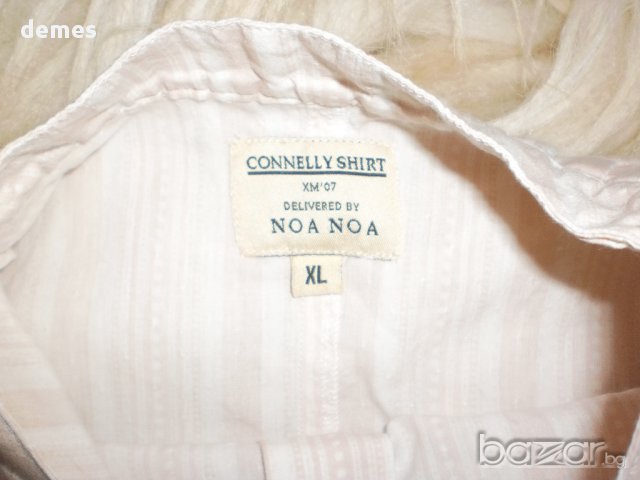 Луксозна детска блуза NOA NOA размер 134 в цвят капучино, нова, снимка 2 - Детски Блузи и туники - 11094831