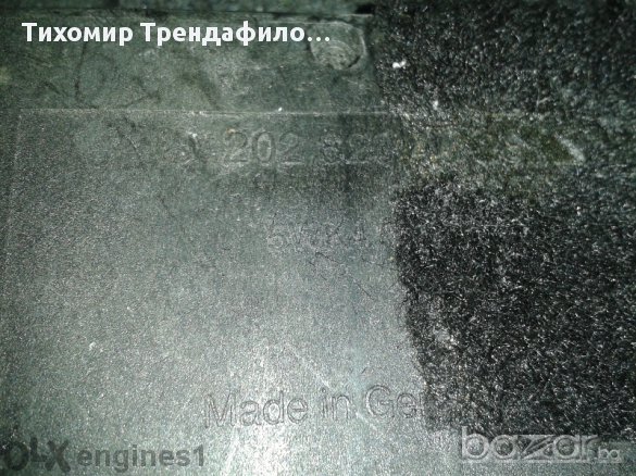 Mercedes-benz W140 Ifz Relais 2028204026, 202 820 40 26, модул управление на централно заключване, снимка 2 - Части - 11642282