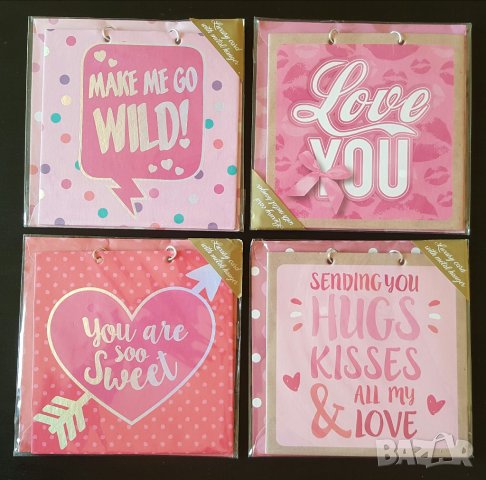 Любовни картички , снимка 17 - Други - 25045570