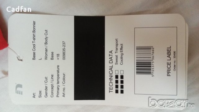 Тениска New line, снимка 7 - Тениски - 15327448