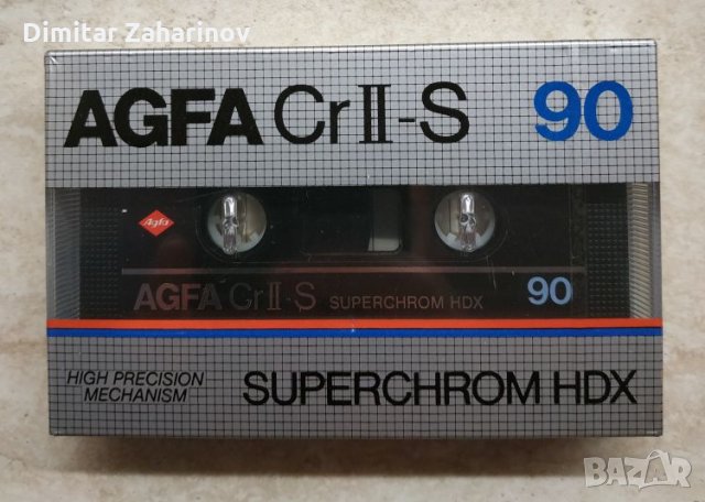 Аудио касети AGFA, снимка 1 - Други - 22384269