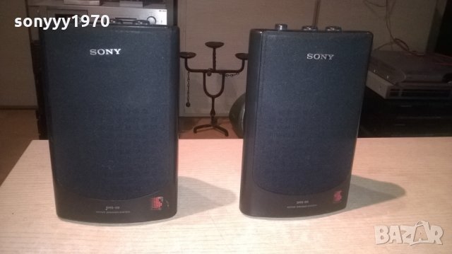 sony srs-68 active speaker system-made in japan-swiss, снимка 1 - Тонколони - 24495132