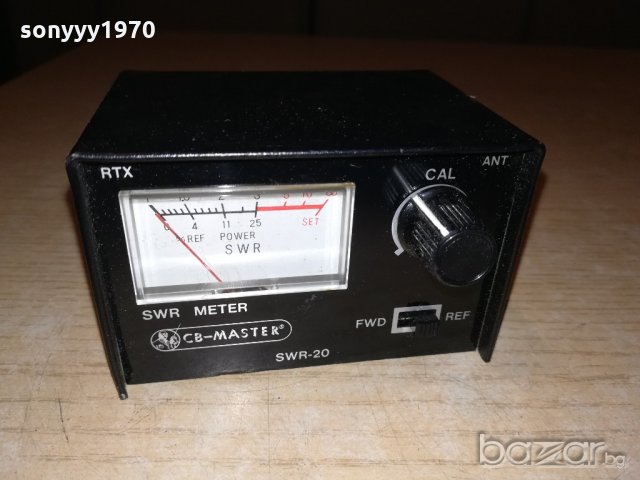 cb-master swr-20-внос швеицария, снимка 4 - Ресийвъри, усилватели, смесителни пултове - 20743230