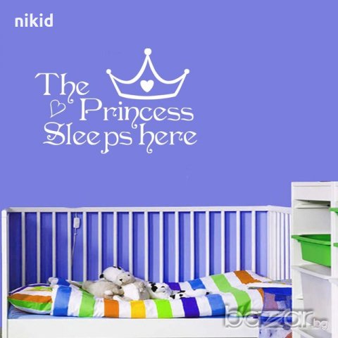 The Princess  Sleeps Here стикер за принцеса с Корона стикер лепенка за стена или гардероб детска , снимка 2 - Други - 21404552