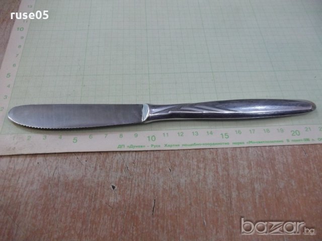 Нож сервизен - 2, снимка 2 - Прибори за хранене, готвене и сервиране - 21363203