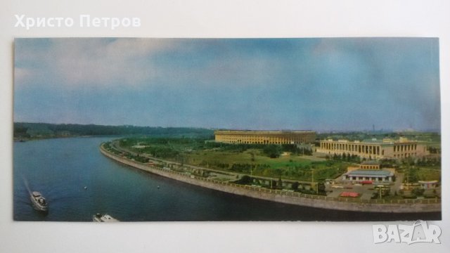 СТАРА КАРТИЧКА МОСКВА 1968, снимка 1