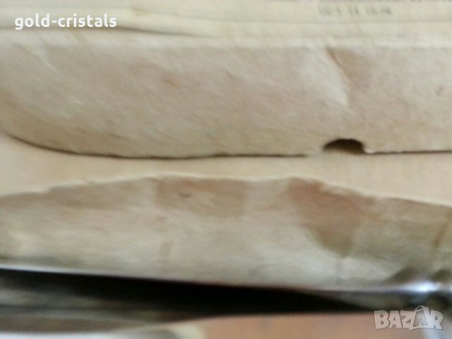 руски вилици и ножове , снимка 4 - Антикварни и старинни предмети - 25187093