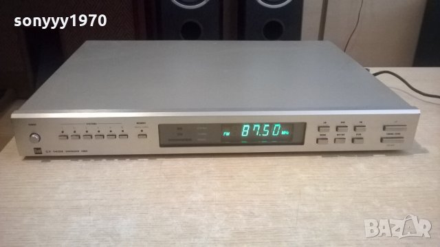 dual ct1450 tuner-made in germany-внос швеицария, снимка 2 - Ресийвъри, усилватели, смесителни пултове - 23071131