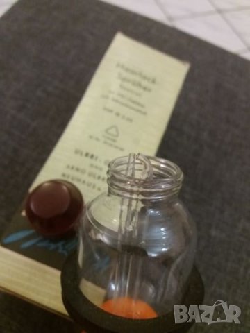 Пулвелизатор за лак за коса ГДР., снимка 3 - Преси за коса - 24198557