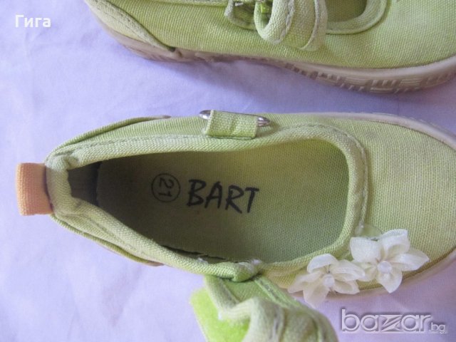 Обувки от плат Барт 21н, снимка 4 - Детски маратонки - 19424048