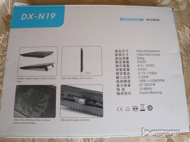 МОДЕЛ 2018г Оригинален Алуминиев Охладител за лаптоп, ноутбук, снимка 5 - Лаптоп аксесоари - 6786826