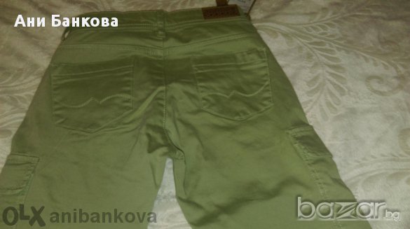 Дамски панталон резеда нов с етикет xs тип дънки, снимка 6 - Панталони - 11559684