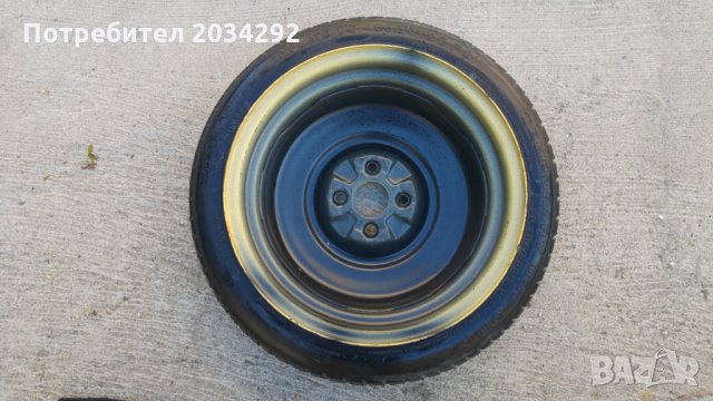 Продавам резервна гума тип патерица за Мазда323ф 2003г 14цола, снимка 3 - Части - 23127787