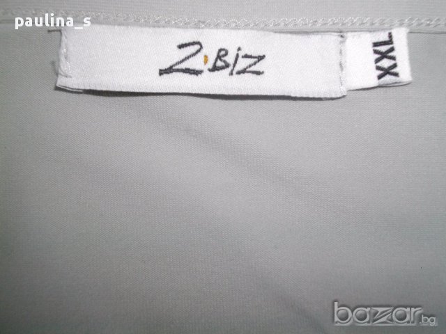 Три различни броя / Марков потник "2.Biz", "TCM" и "Authentic"  , снимка 8 - Потници - 15332950