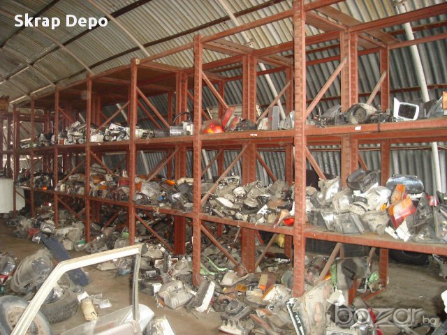  Купуваме части от автоморги  