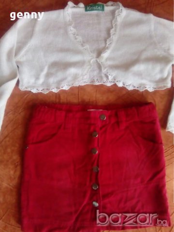 2лв. общо!Разпродажба!Сет пола като нова с подарък жилетка (122/128), снимка 2 - Детски комплекти - 17625901