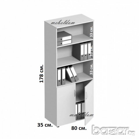 Етажерка,офис модул с 2 плавни врати за класьори(код-7286), снимка 4 - Етажерки - 20961937