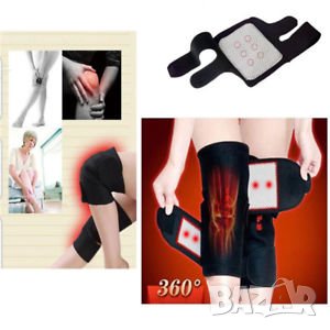 Топ оферта! Турмалинови самозагряващи наколенки (2 броя) с лечебни магнити, снимка 2 - Други - 23385438