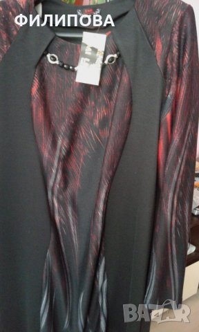 дамски рокли , снимка 5 - Рокли - 22898576