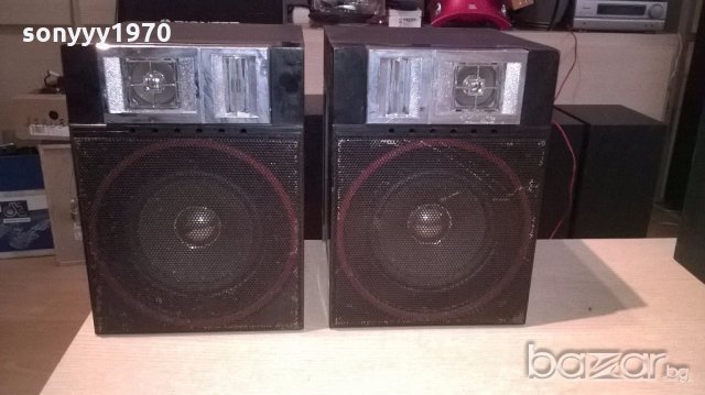 тонколони 2бр-30х24х22см-внос швеицария, снимка 7 - Тонколони - 19779424