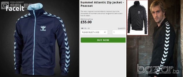 Hummel - Atlantic Zip Jacket N - 100% Оригинално горнище / Хумел, снимка 16 - Спортни дрехи, екипи - 21034936