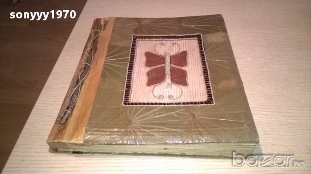 поръчан-Ретро албум от естествени материали, снимка 10 - Антикварни и старинни предмети - 17876210