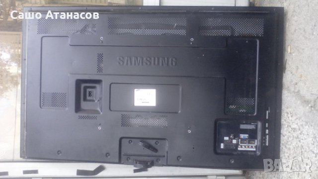 SAMSUNG PS50C530C1W с пукнат панел ,BN44-00330B ,BN41-01361B ,LJ41-06755A ,LJ41-08382A ,S50FH-YB06, снимка 2 - Части и Платки - 23078663
