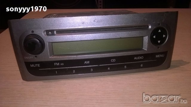 Car audio-внос швеицария, снимка 2 - Аксесоари и консумативи - 15997525