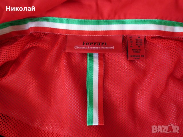 Ferrari windbreaker jacket, снимка 10 - Якета - 24862909
